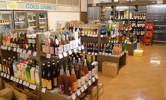 リカーランドアヤノ中央町店